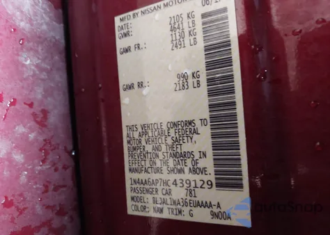 2017 Nissan Maxima 3.5 Sr из США, поврежденный, VIN 1N4AA6AP7HC439129